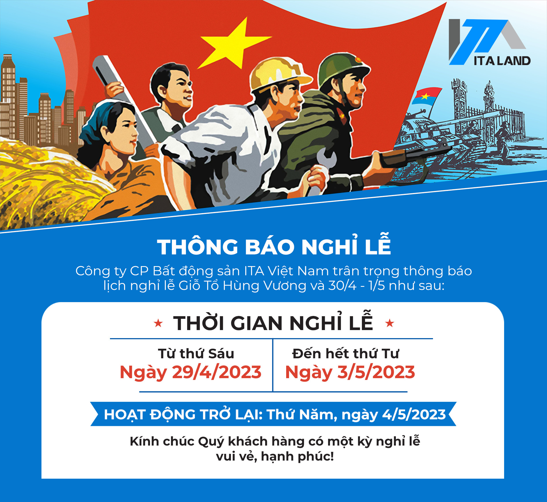 Thông Báo Nghỉ Lễ Giỗ Tổ Hùng Vương 30/4 - 1/5 Năm 2023