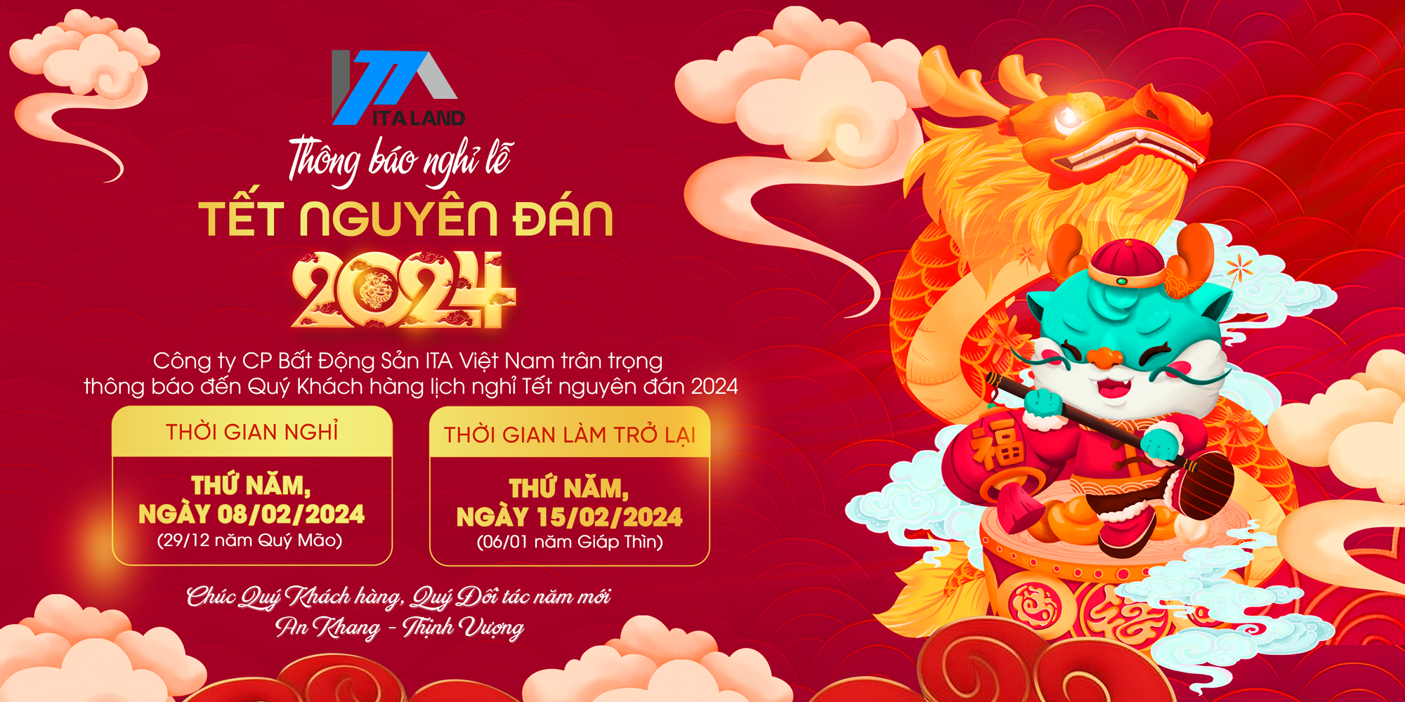 Thông báo lịch nghỉ Tết Nguyên Đán năm 2024