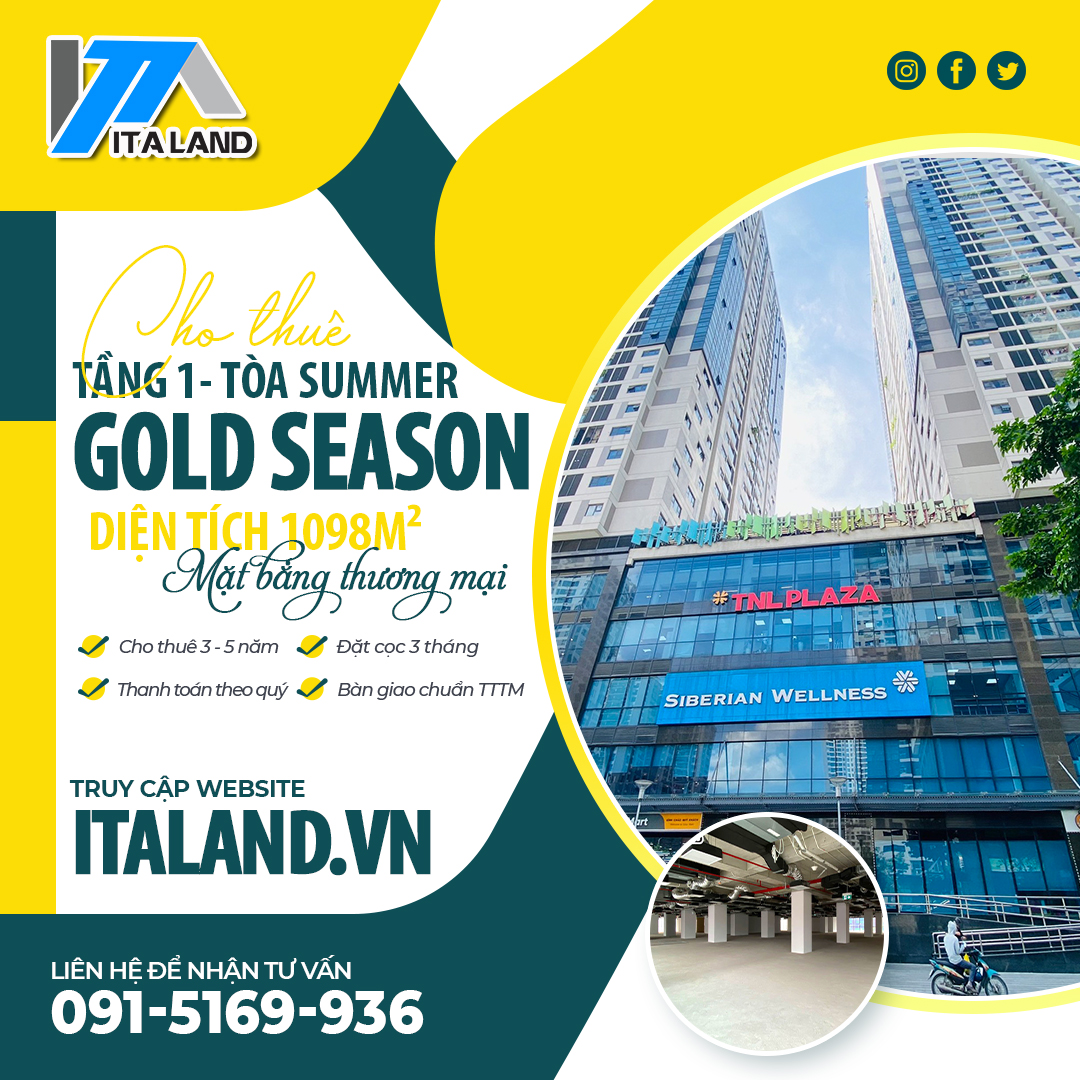 Cho thuê mặt bằng tầng 1 diện tích 1098m² tại Gold Season