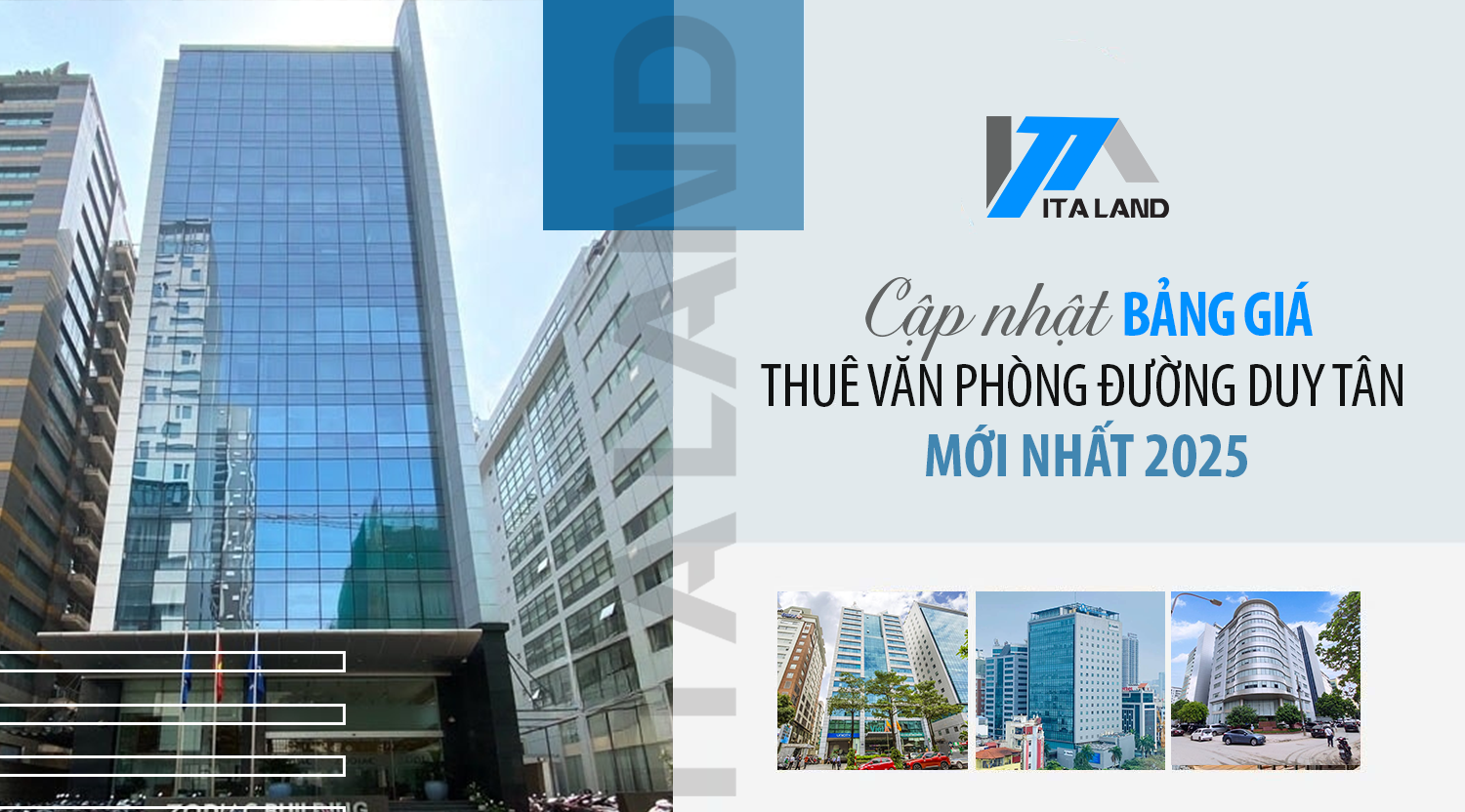 Cập nhật bảng giá thuê văn phòng đường Duy Tân mới nhất 2025