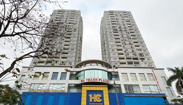 Hà Thành Plaza