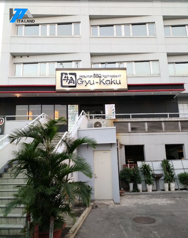 V Tower